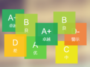 好站推荐第二百五十五期：优恪网