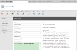 SF.net免费PHP空间申请使用：绑定域名MysqL数据库等